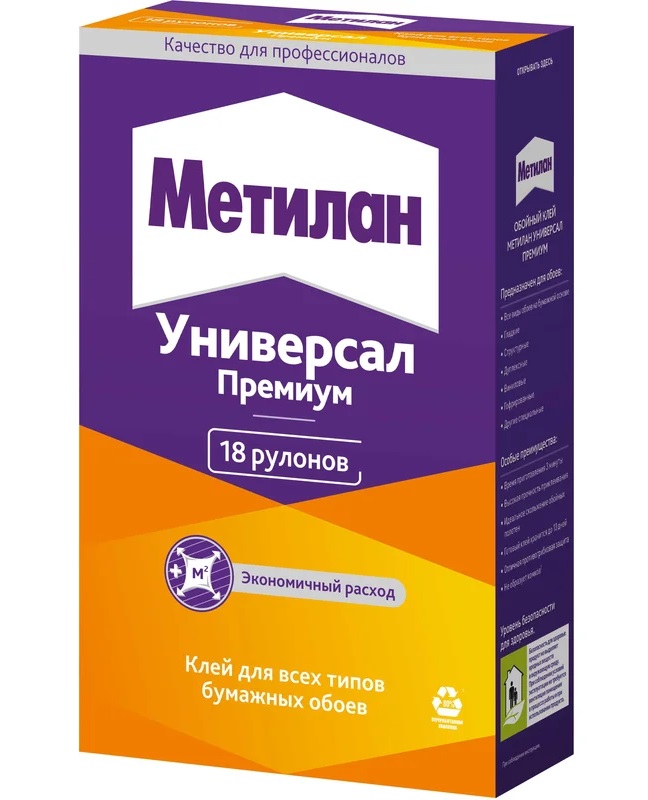 Клей обойный МЕТИЛАН Универсал Премиум Пачка 500 г /12 ХЕНКЕЛЬ  в Гусь-Хрустальном
