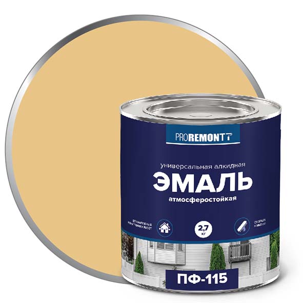 Эмаль ПФ-115 "PROREMONT"   2,7  кг бежевый 3/198  в Гусь-Хрустальном