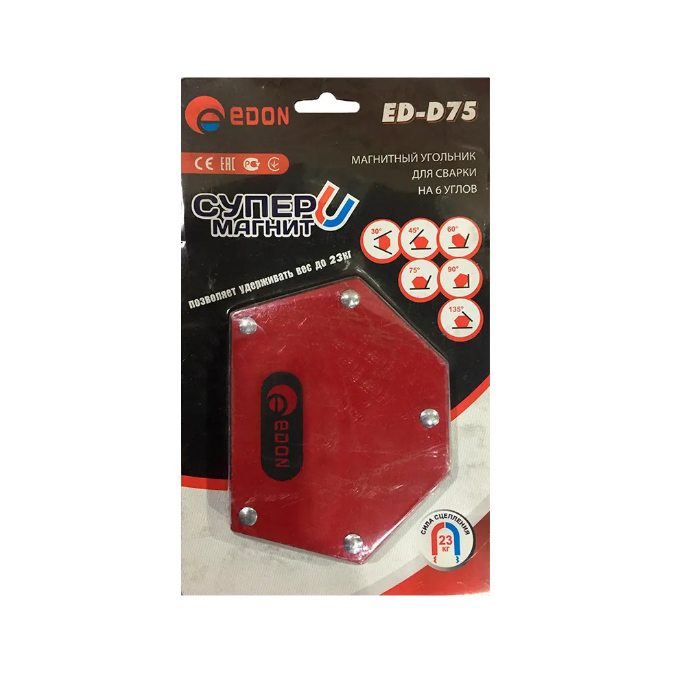 Магниты для сварки "Edon ED-D75"  в Гусь-Хрустальном