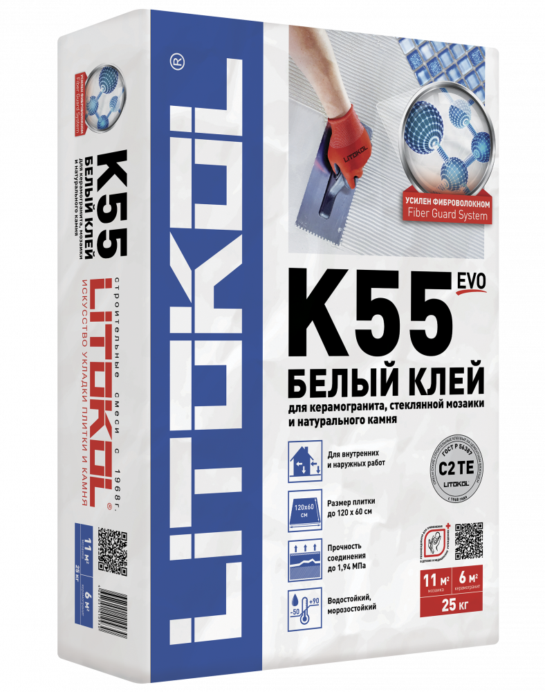 K55 LITOKOL (класс С2 TЕ) – БЕЛЫЙ клей для стеклянной, керамической и каменной мозаики (25 кг)/54шт  в Гусь-Хрустальном