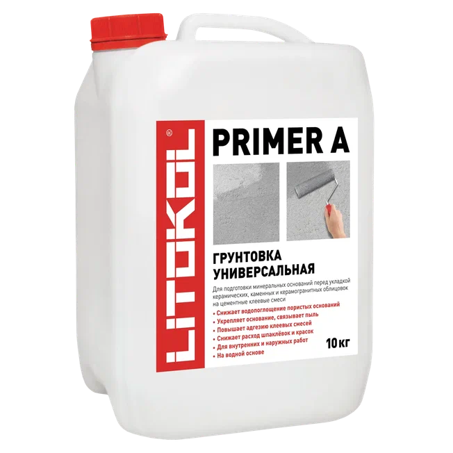 PRIMER A грунтовка  10кг  в Гусь-Хрустальном