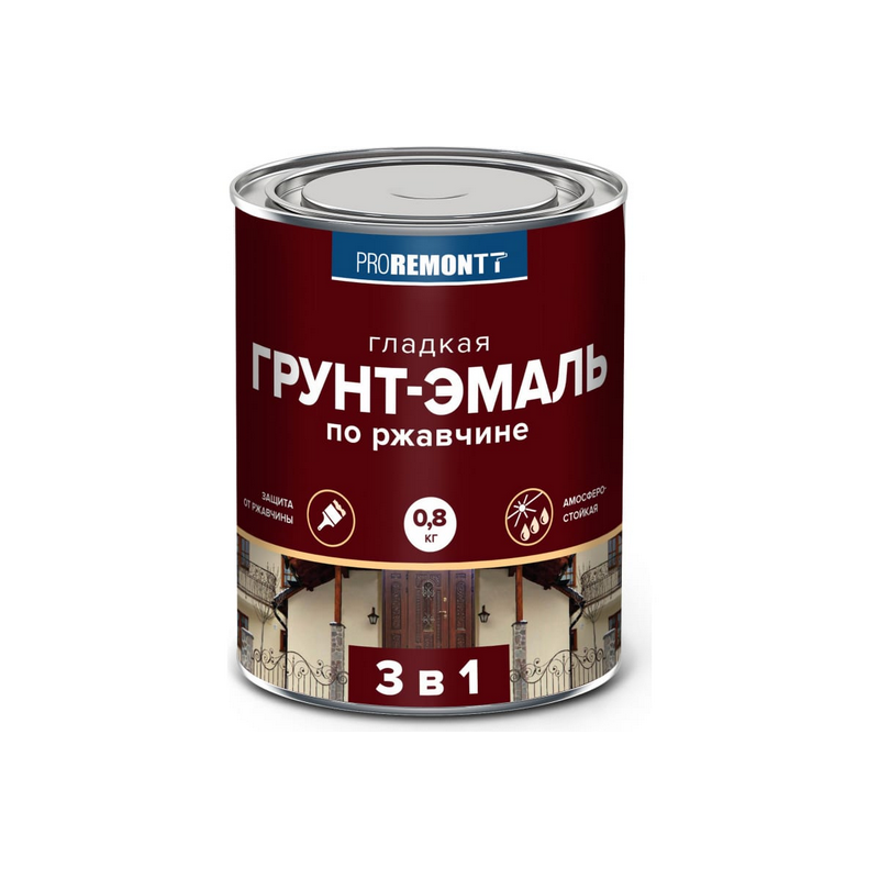 Грунт-эмаль 3 в 1 PROREMONTT красно-коричневая 0,8 кг 10/640  в Гусь-Хрустальном