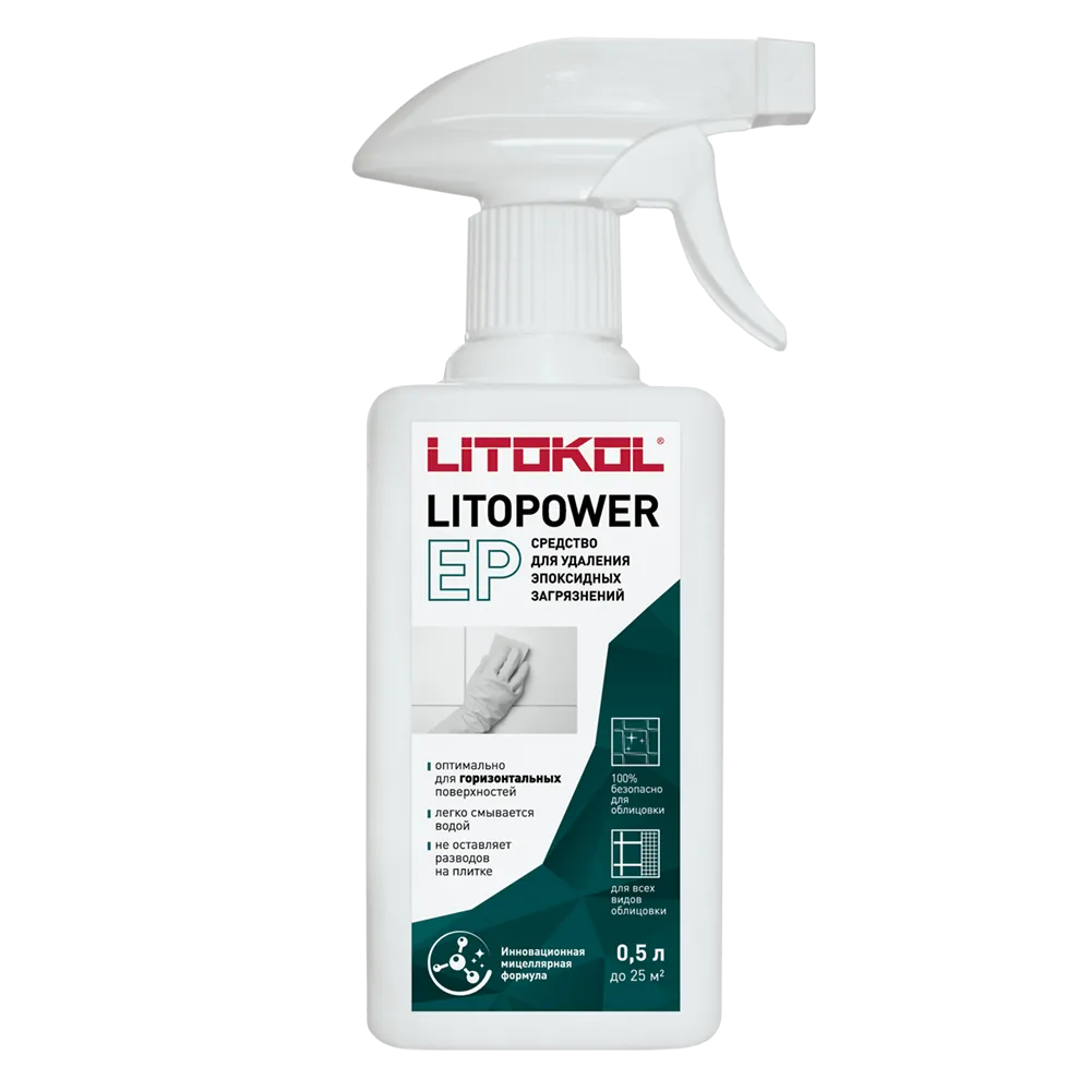 LITOPOWER EP Средство для удаления эпоксидных загрязнений 0,5 л  в Гусь-Хрустальном