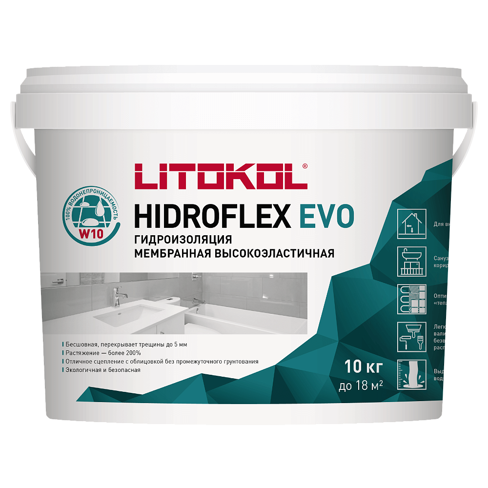ГИДРОФЛЕКС / HIDROFLEX - гидроизоляц.мастика 10 кг  в Гусь-Хрустальном