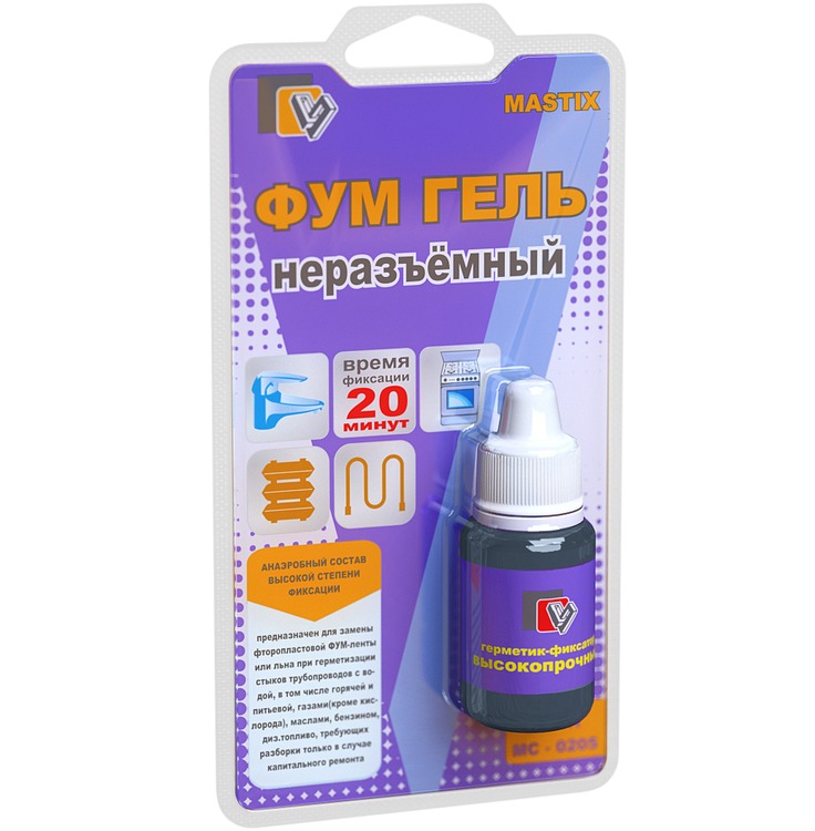 Фум-гель MASTIX неразъемный, 6 мл (газ, вода)  в Гусь-Хрустальном