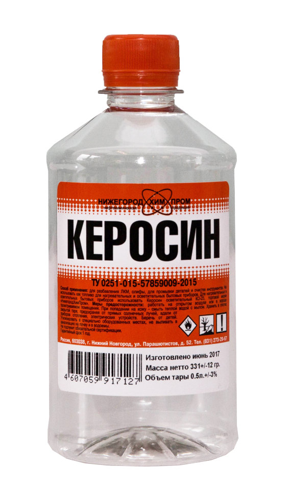 Керосин ПЭТ 0,5 л  25/150/1200  в Гусь-Хрустальном
