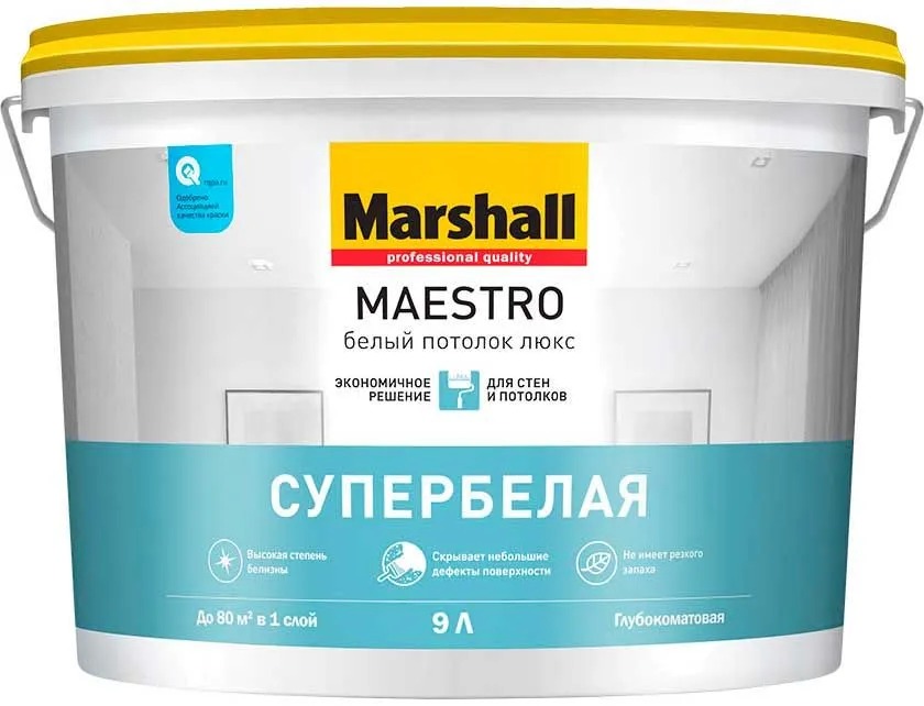 Краска M MAESTRO БЕЛЫЙ ПОТОЛОК ЛЮКС глубокоматовая 9л (аналог 50036021)  в Гусь-Хрустальном