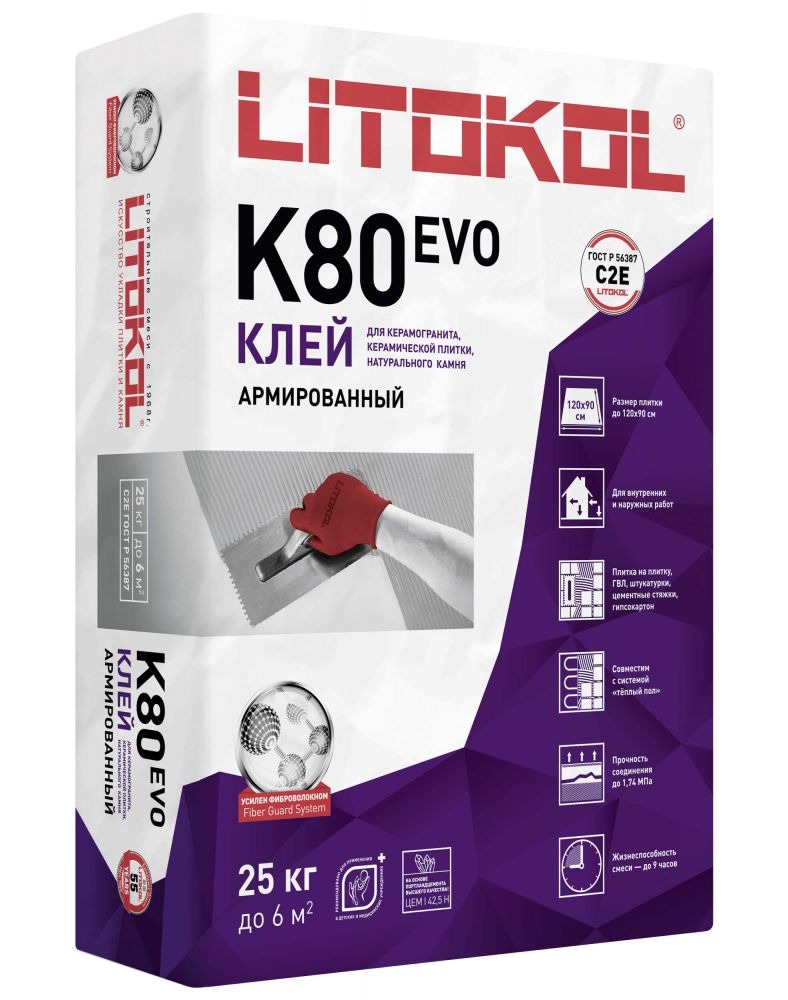 K80 LITOKOL (класс С2 E)–ТОП клей, усиленный 25кг /54   в Гусь-Хрустальном
