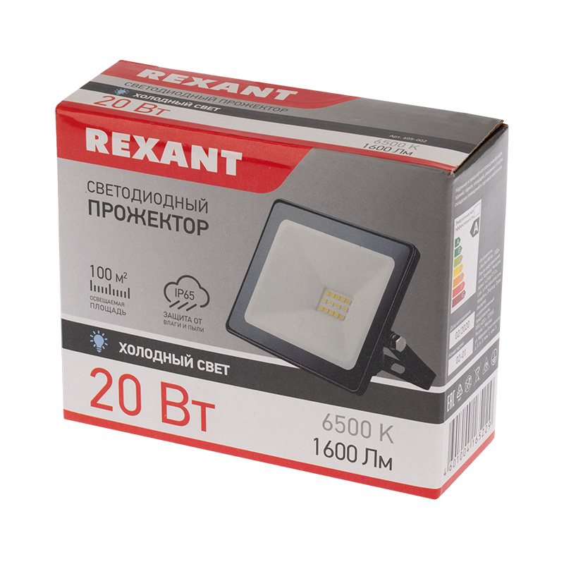 605-002 Прожектор светодиодный 20 Вт 200–260В IP65 1600 лм 6500 K холодный свет REXANT  в Гусь-Хрустальном