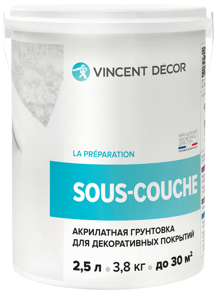 Су-Куш Vincent Decor Грунтовка  2,5 л  в Гусь-Хрустальном