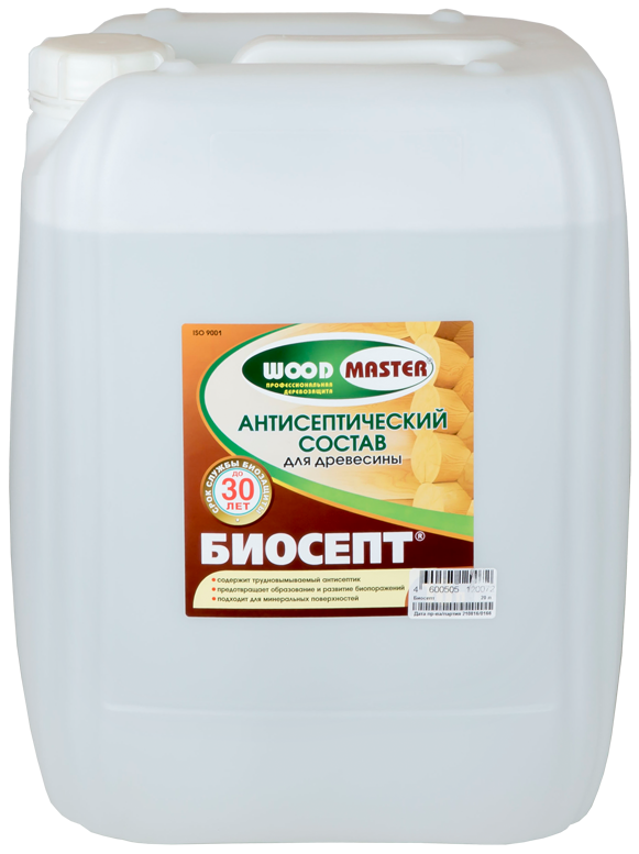 Биосепт РОГНЕДА 20 л   1/36  в Гусь-Хрустальном