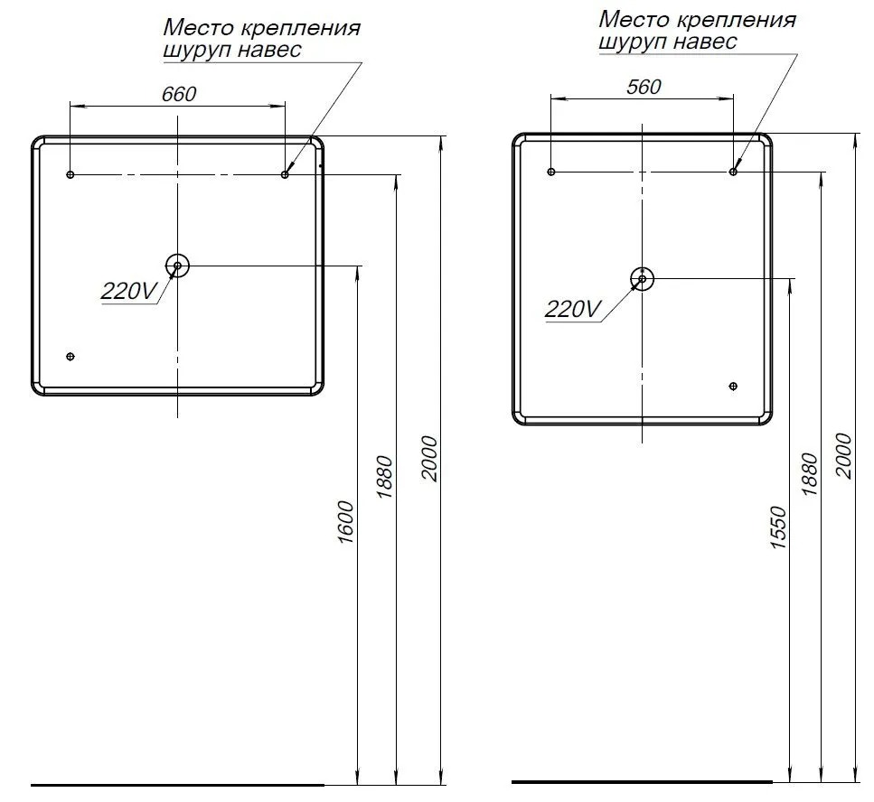 Зеркало Ирис 90х80 LED (326447)  в Гусь-Хрустальном