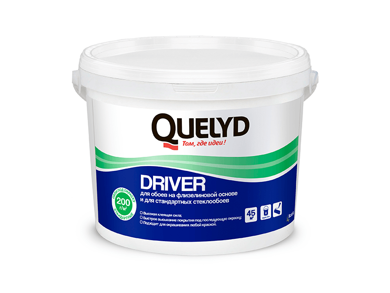 Quelyd Клей для стеклохолста и стеклообоев DRIVER, 9 кг  в Гусь-Хрустальном