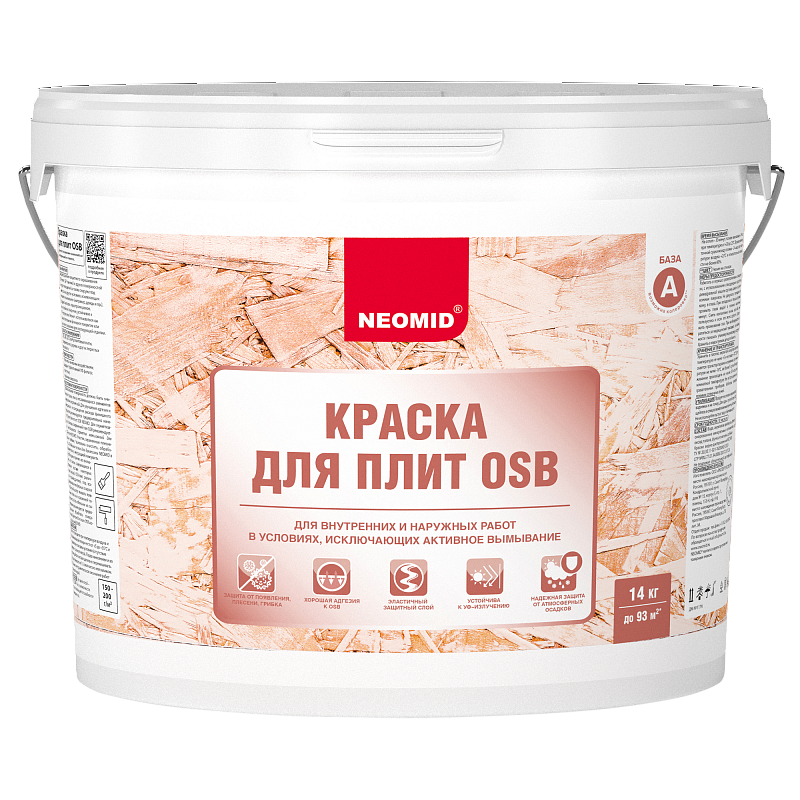 Neomid Краска для плит OSB 14 кг  4527  в Гусь-Хрустальном