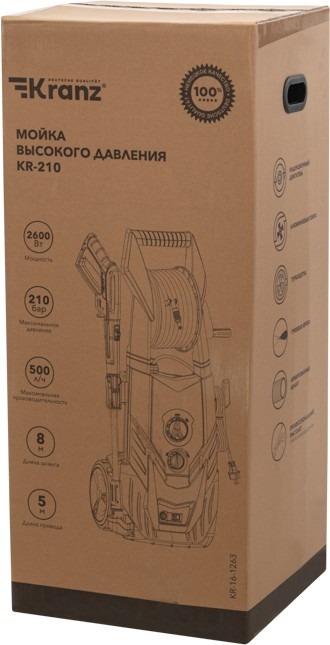 Мойка высокого давления KR-210 KRANZ  в Гусь-Хрустальном