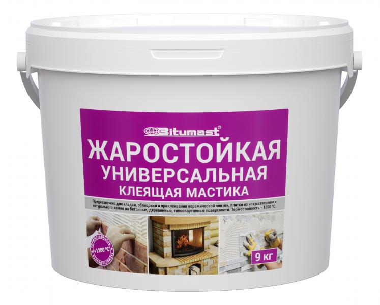 Жаростойкая мастика 9 кг Bitumast  в Гусь-Хрустальном