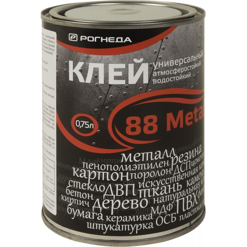 Клей РОГНЕДА 88-Metal   0,75 л  /6  в Гусь-Хрустальном