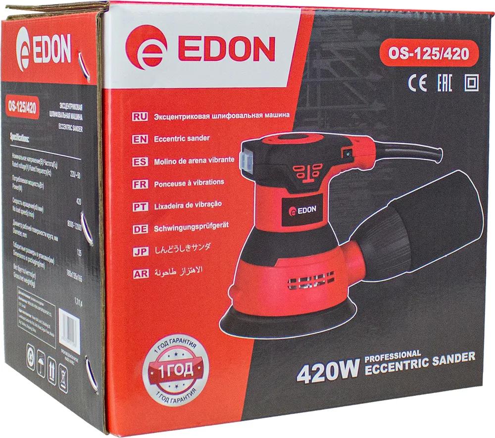 Шлифмашина эксцентриковая Edon OS-125/420  в Гусь-Хрустальном