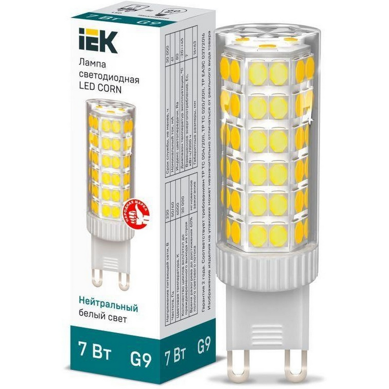 Лампа светодиодная CORN капсула 7Вт 230В 4000К керамика G9 (IEK)  в Гусь-Хрустальном