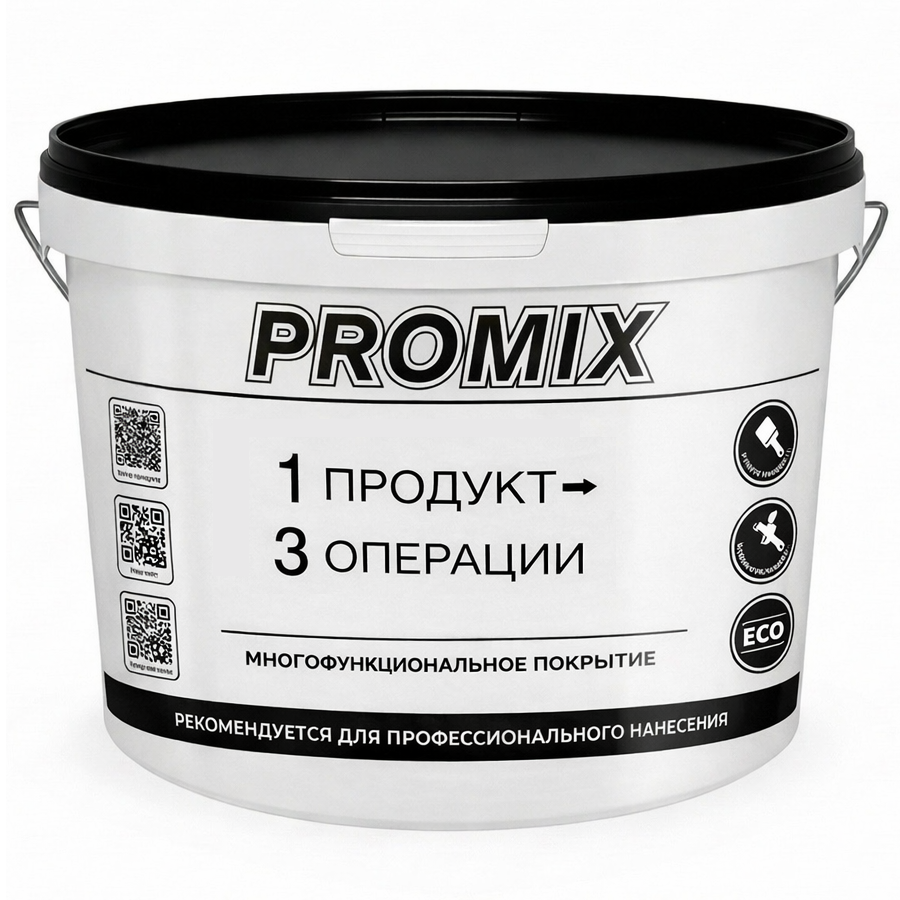 3в1 Многофункцинальное покрытие "PROMIX" 25 кг (ведро) /33  в Гусь-Хрустальном