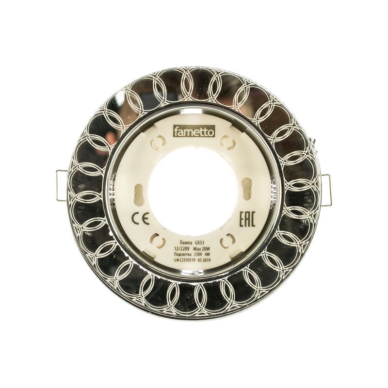 DLS-L157 GX53 GLASSY/CLEAR 3D Светильник декор. Встраив. Luciole. Металл/стекло. Зеркальный/Прозрачн  в Гусь-Хрустальном