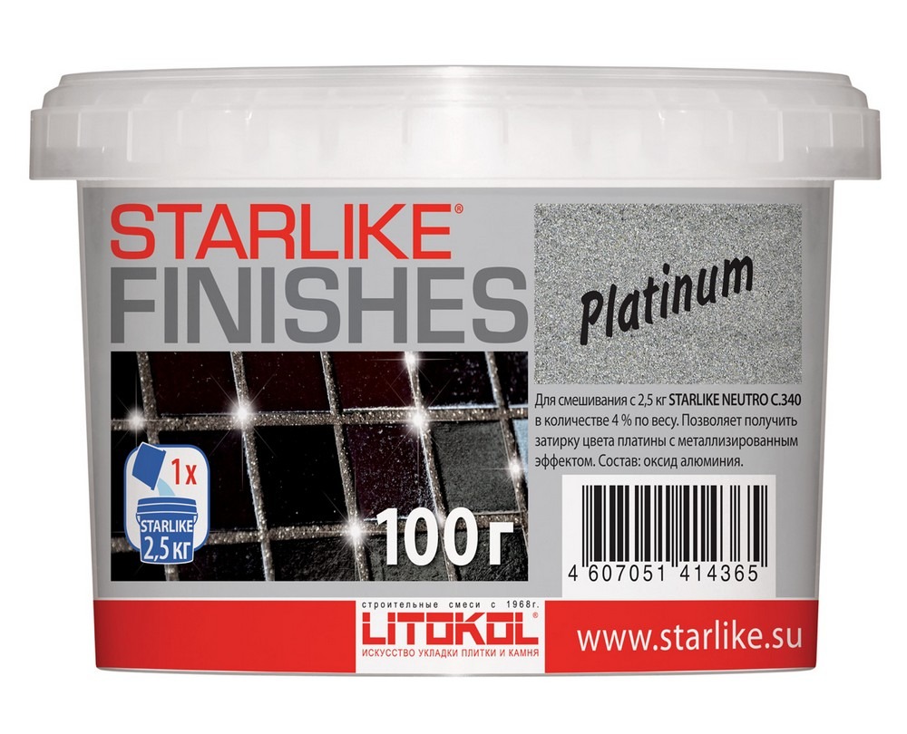 ПЛАТИНА/PLATINUM добавка платин.цвета д/ Starlike 0,1 кг.  в Гусь-Хрустальном