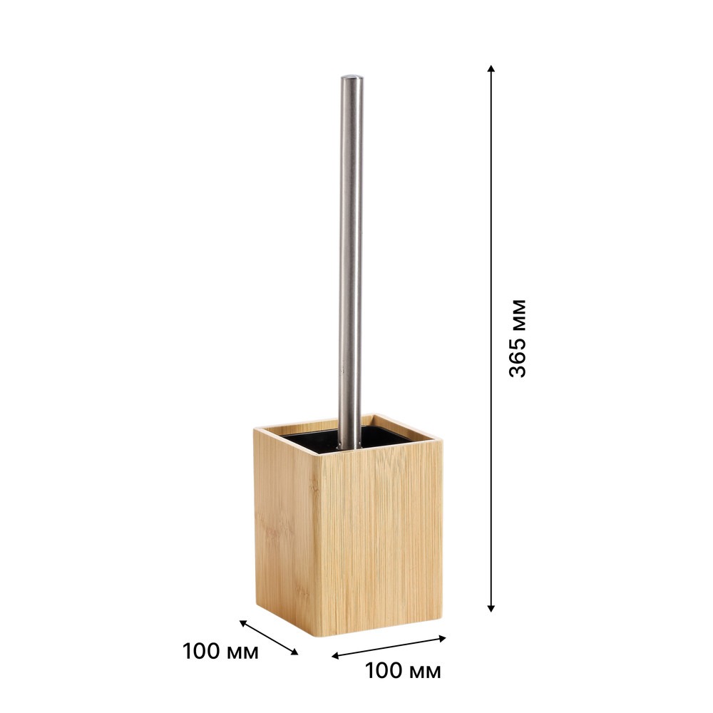 Ерш напольный  BAMBOO  в Гусь-Хрустальном