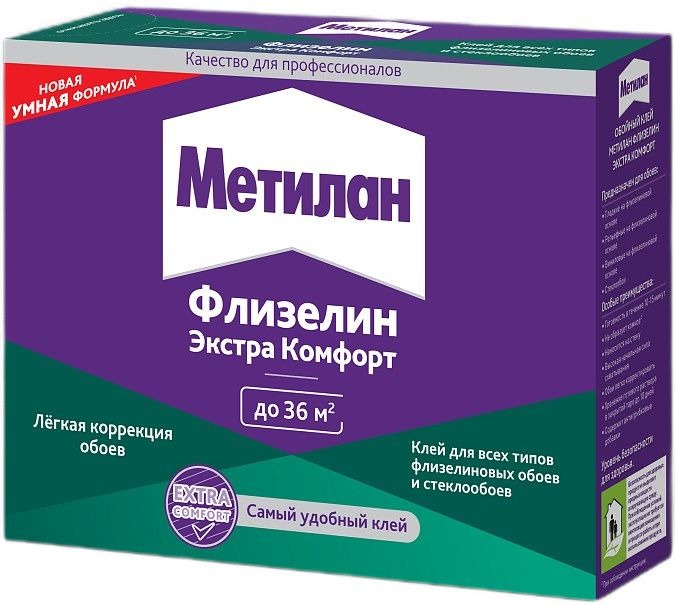 Клей обойный МЕТИЛАН Флизелин Экстра Комфорт  200г/ 24 ХЕНКЕЛЬ  в Гусь-Хрустальном