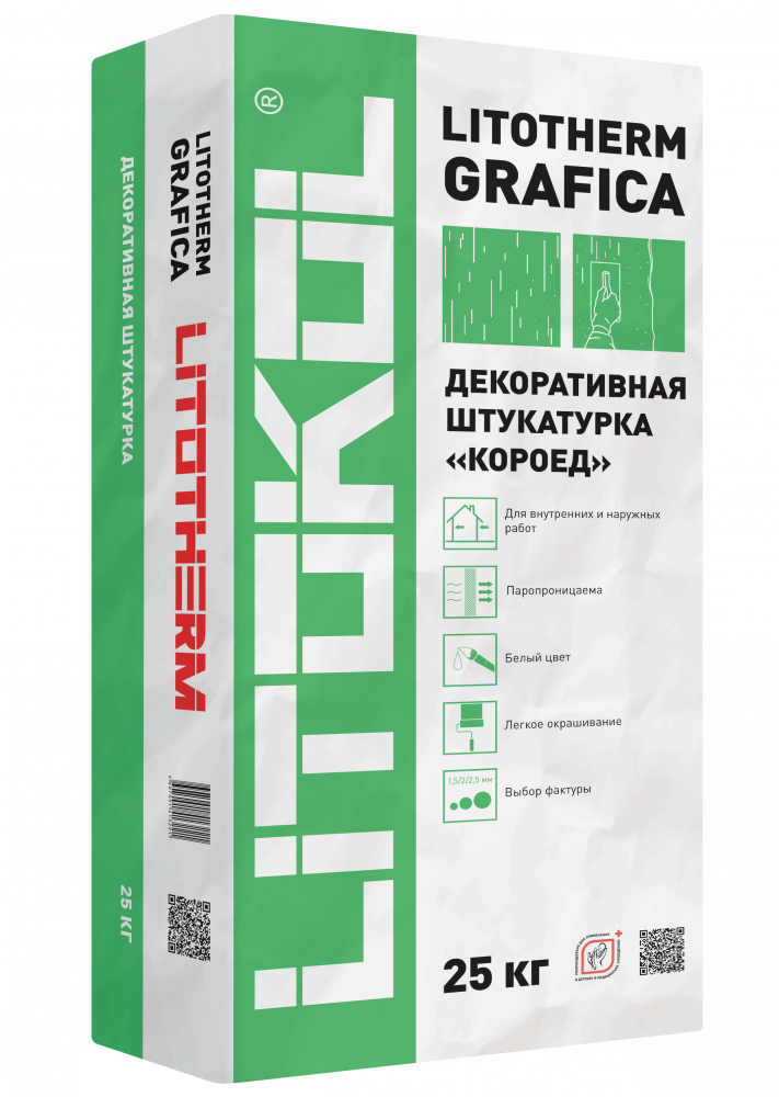 ЛИТОТЕРМ ГРАФИКА / LITOTHERM GRAFICA Декоративная минерал. штукатурка 2,5 мм "КОРОЕД" 25кг/54 шт.  в Гусь-Хрустальном