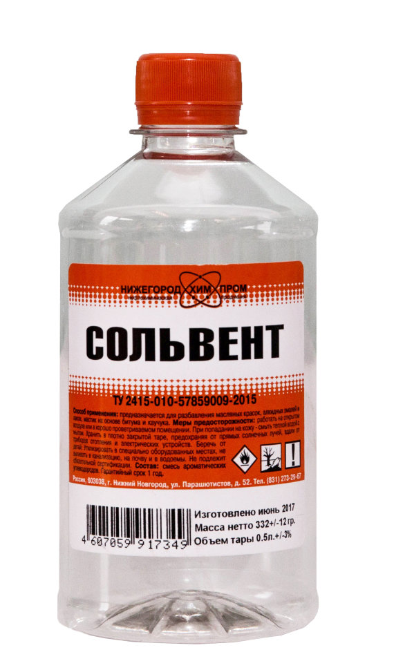 Сольвент  0,5 л  25/150/1200  в Гусь-Хрустальном