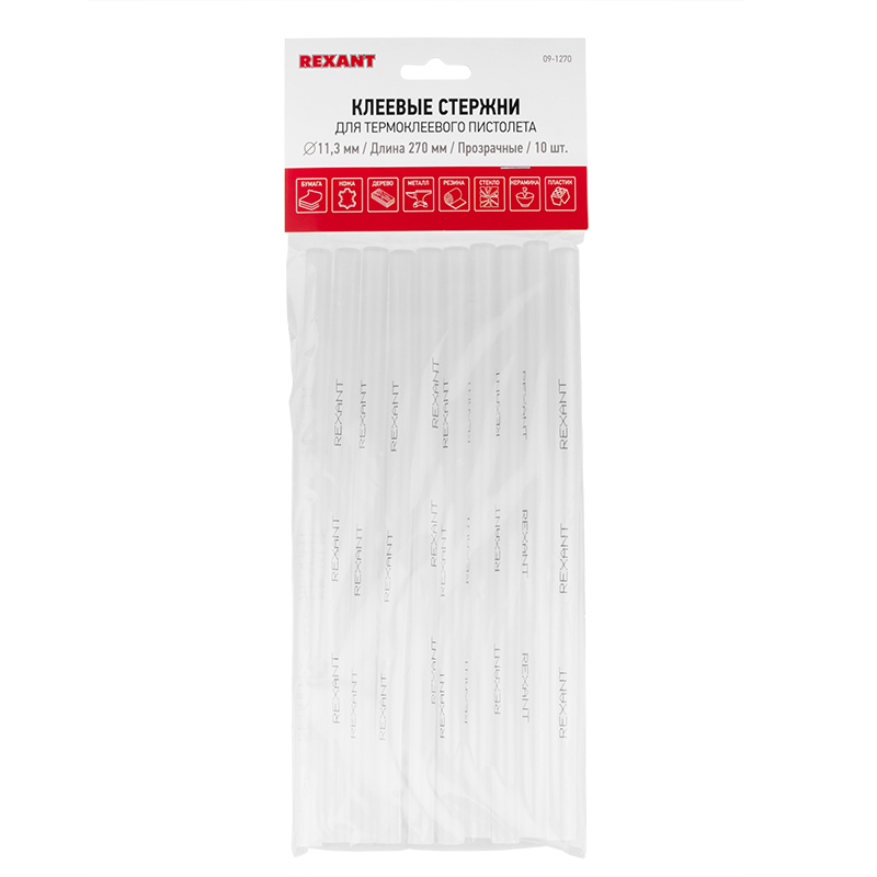 09-1270 Стержни клеевые REXANT Ø 11 мм, 270 мм, прозрачные (10 шт./уп.) (хедер)  в Гусь-Хрустальном