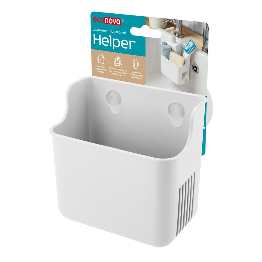 Держатель подвесной на  присосах HELPER, 127х90х124 ММ (Белый)  в Гусь-Хрустальном