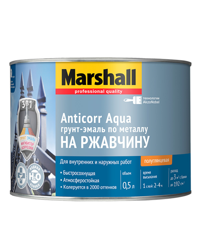 Грунт-эмаль M  ANTICORR AQUA  п/глянц BC   0.5 л (аналог 50036168)  в Гусь-Хрустальном
