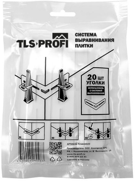 СВП "TLS" Уголки 20 шт. (TLSA42020)  в Гусь-Хрустальном