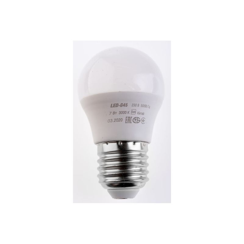 Лампа светодиодная LED 7вт E27 тепло-белый матовый шар ECO 2496  в Гусь-Хрустальном