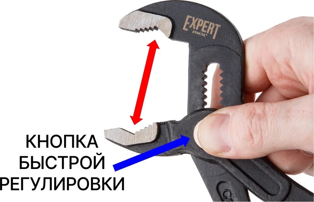Клещи переставные 250мм EXPERT STARTUL (SE4216-25)  в Гусь-Хрустальном