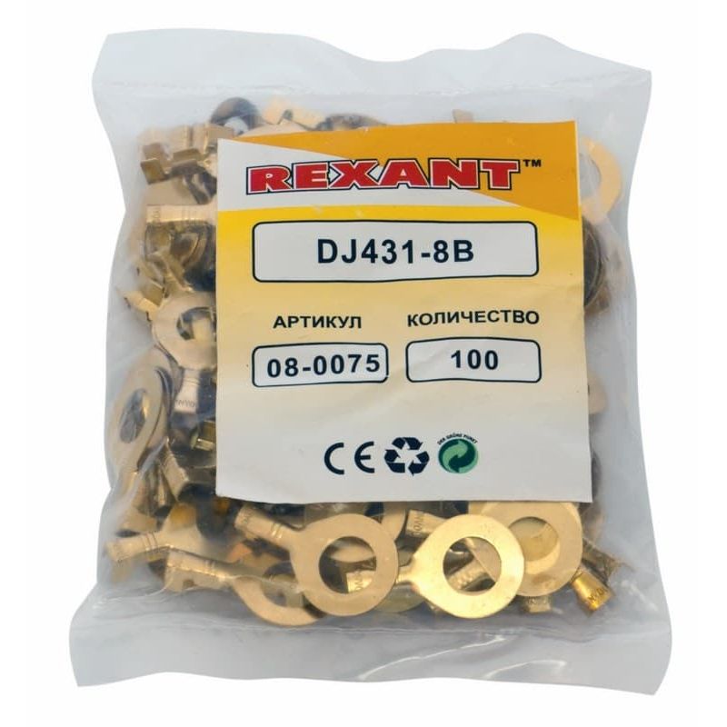 08-0075 Наконечник кольцевой REXANT, ø8.2 мм, 1.5-1.5 мм² (НК 8-1,0-1,5)  в Гусь-Хрустальном