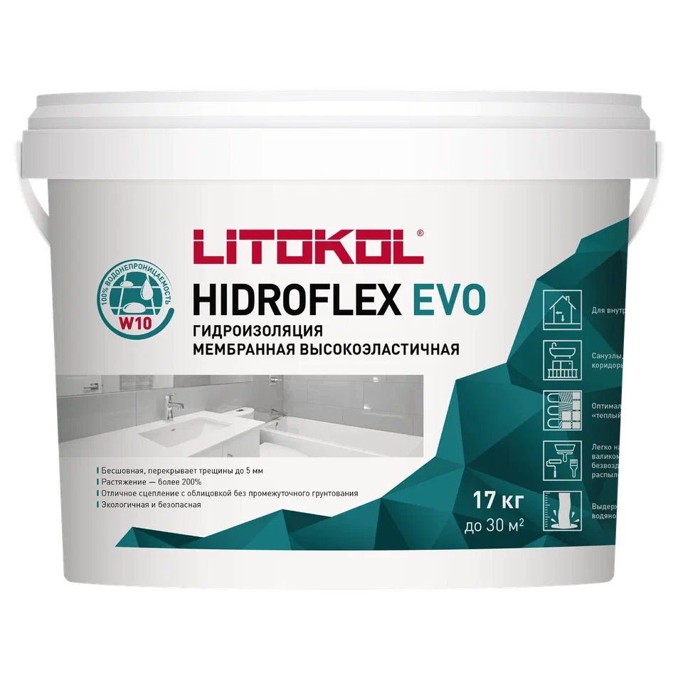 ГИДРОФЛЕКС / HIDROFLEX -гидроизол. мастика 17 кг  в Гусь-Хрустальном