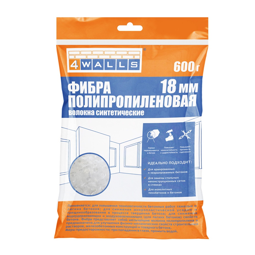 FBV003V ФИБРА ПОЛИПРОПИЛЕНОВАЯ, размер 18мм 600гр 4WALLS/12  в Гусь-Хрустальном