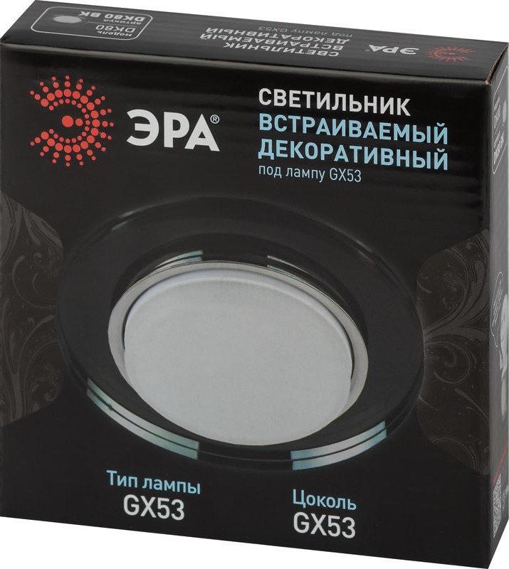 DK80 BK Светильник ЭРА под лампу Gx53, 220V,13W, черный (30/1200) 5174 5174  в Гусь-Хрустальном