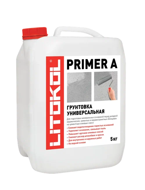 PRIMER A грунтовка  5кг  в Гусь-Хрустальном
