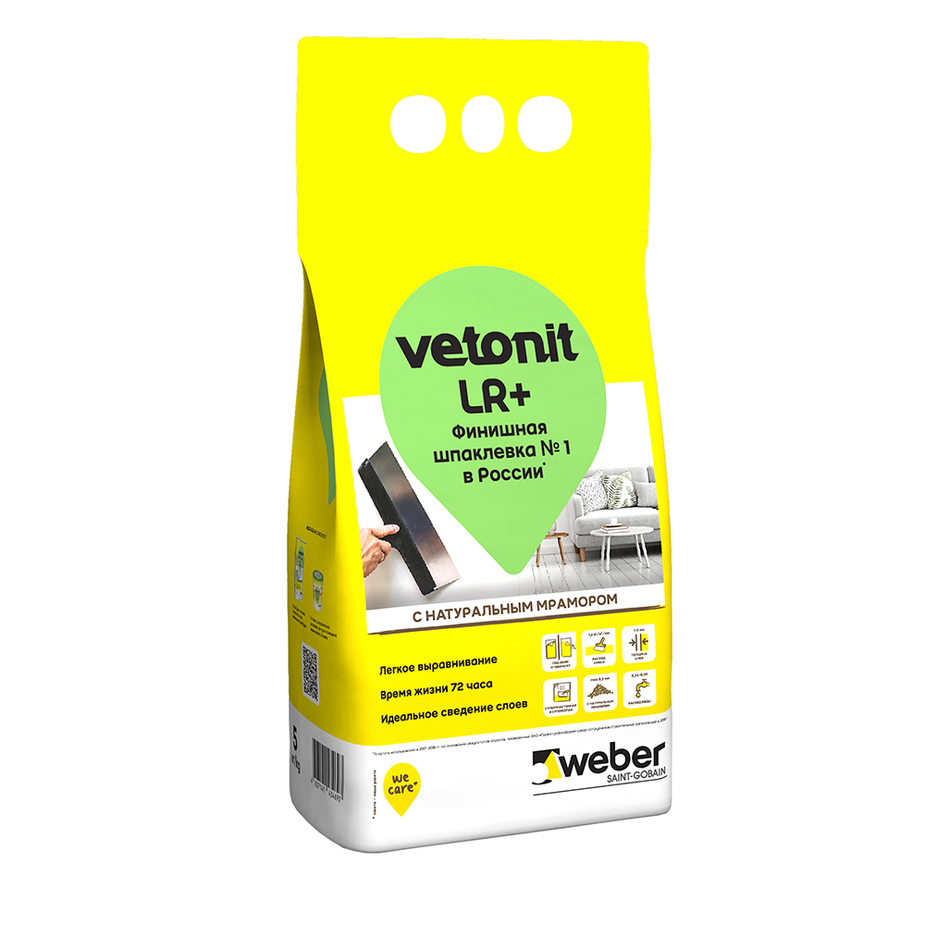 Шпатлевка суперэластичная финишная LR+ Vetonit 5 кг, белый   в Гусь-Хрустальном