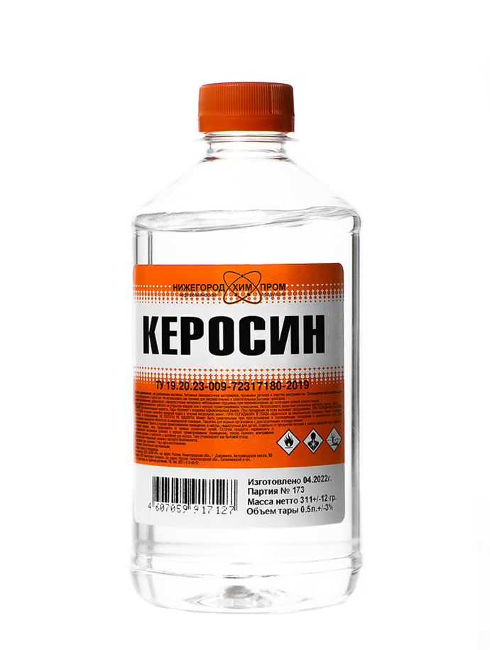 Керосин ПЭТ 0,5 л  25/150/1200  в Гусь-Хрустальном