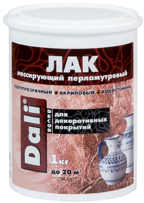 Лак "Dali-Decor" лессирующ. перламутровый (б/цветный)   1 кг  /6  в Гусь-Хрустальном