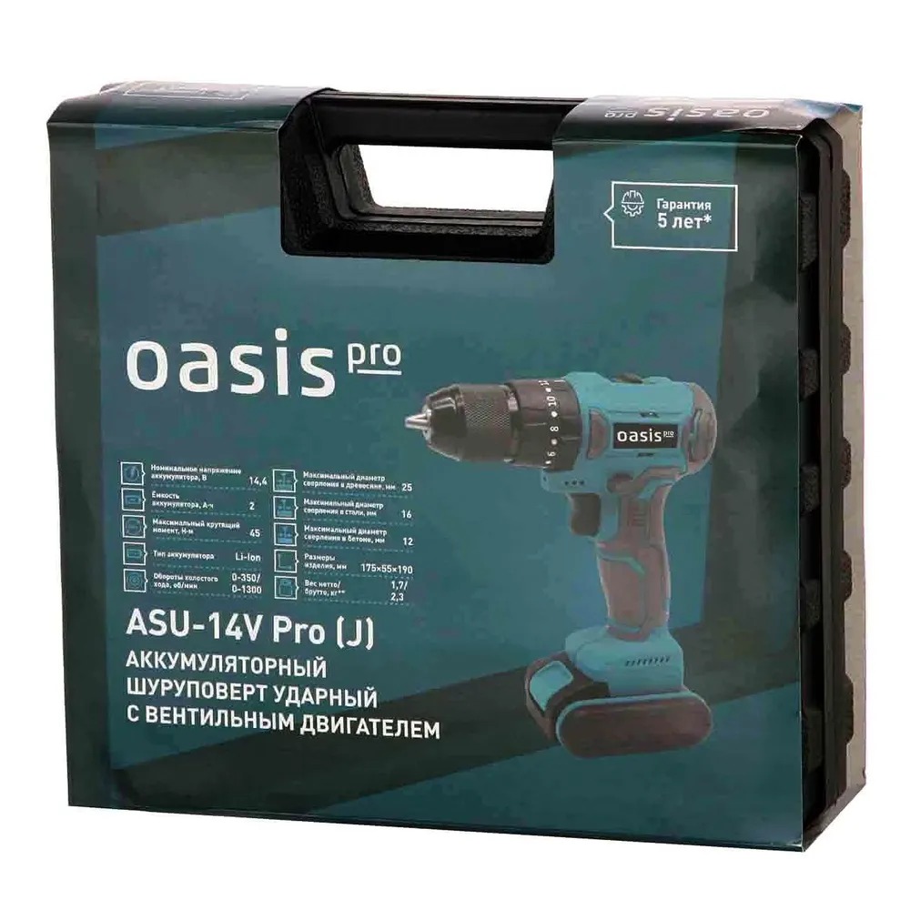 Аккумуляторный шуруповерт Oasis ASU-14V PRO (J)  в Гусь-Хрустальном