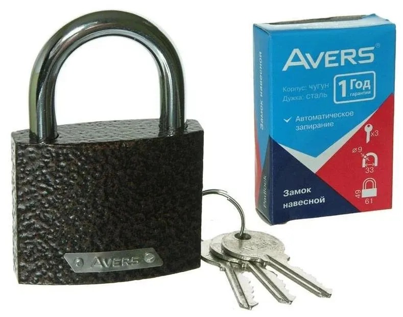 Замок навесной Avers PD-01-50 (008775)  в Гусь-Хрустальном
