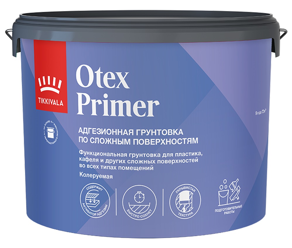 Грунтовка Otex Primer А 9л  1/44  в Гусь-Хрустальном