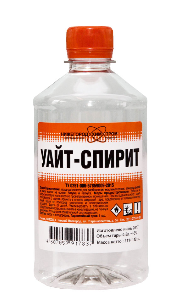 Уайт-спирит ( нефрас С-4 )ПЭТ  0,5 л  25/150/1200  в Гусь-Хрустальном