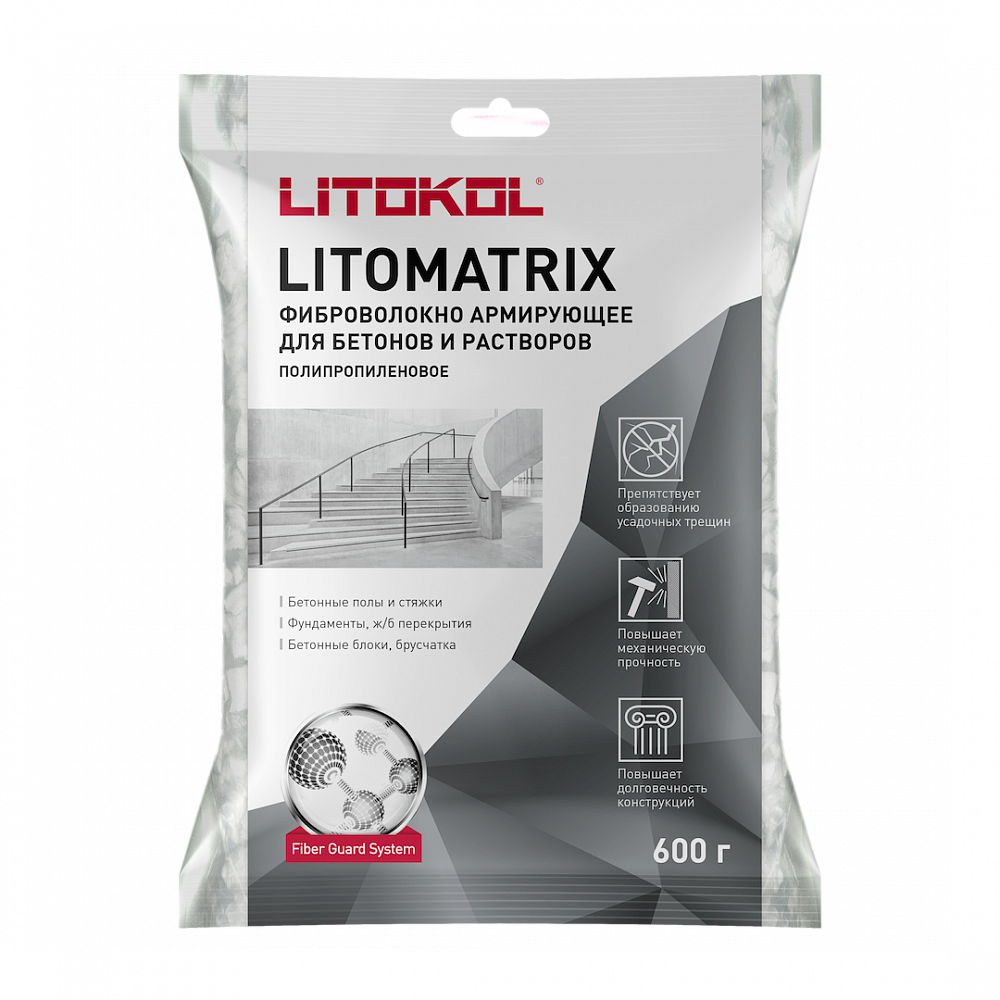LITOMATRIX Фиброволокно полипропиленовое для бетона и смесей 600 гр  в Гусь-Хрустальном