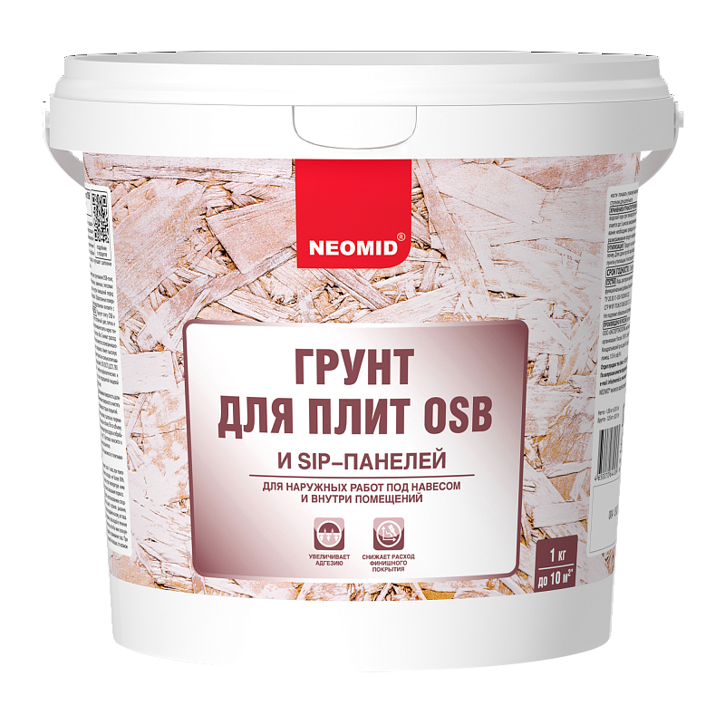 Neomid Грунт для плит OSB  1кг  /12  в Гусь-Хрустальном